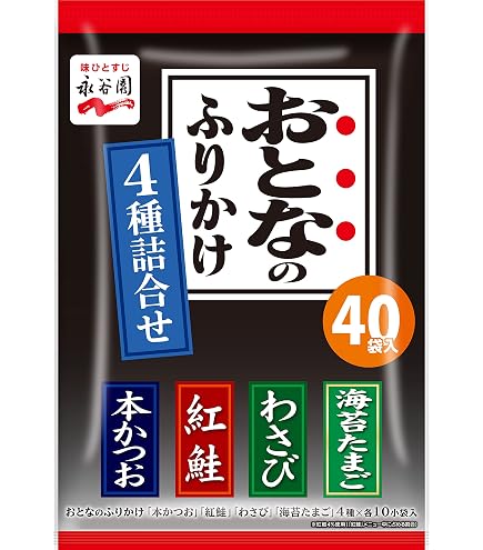 Amazon.co.jp: おとなのふりかけ 100袋入り 5種類×20袋 : 食品・飲料